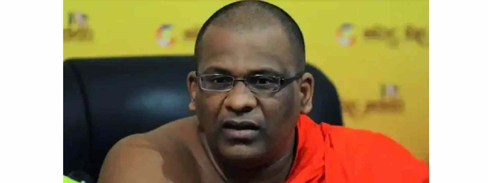 ඥානසාර හිමි අත්අඩංගුවට